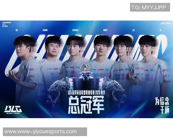 数据分析BLG战队在比赛中的节奏表现与战术解析